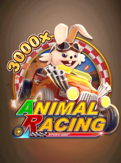 mmr55 new game